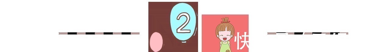 胎芽|怀孕后第一次产检要重视,这三项指标都通过就恭喜了,宝宝很健康