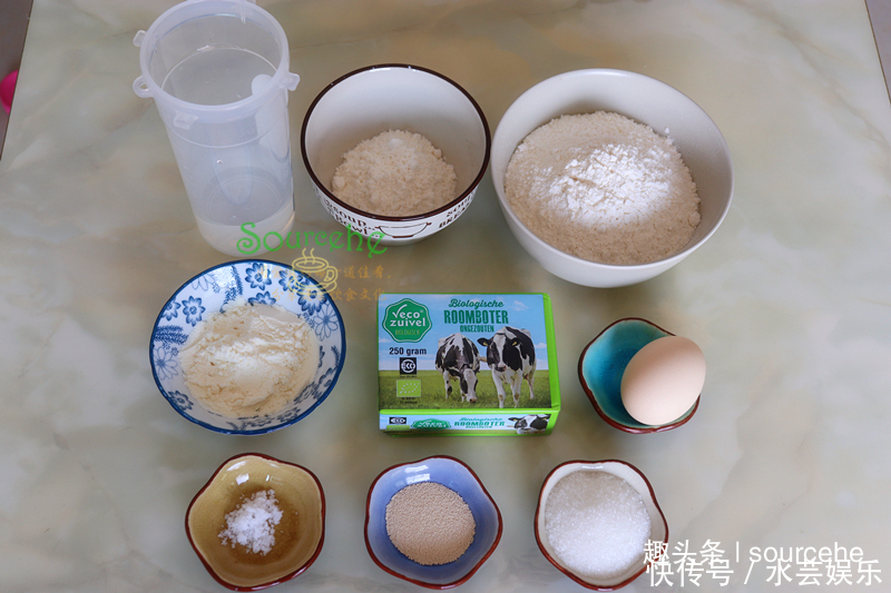 教你软式牛奶小面包的配方,小巧可爱,松软可口,一次就能成功