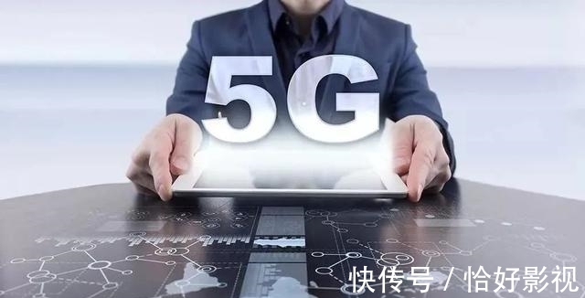 5g|三大运营商齐尝5G红利甜头，移动这波操作能让员工未来可期吗？