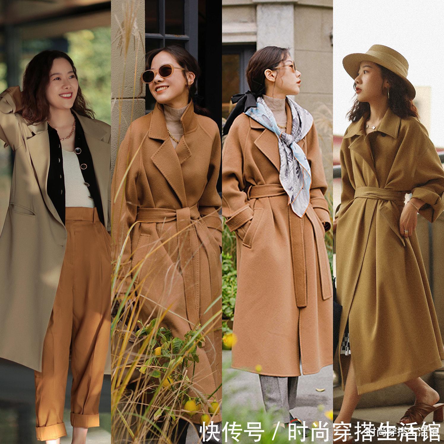 大地色系|入冬后大地色怎么穿才好看?记住这些搭配技巧,让你穿出高级感