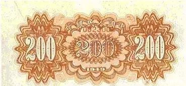 毛主席的头像|已经发行五套的人民币,前面三套竟因一人反对央行没敢印毛主席像