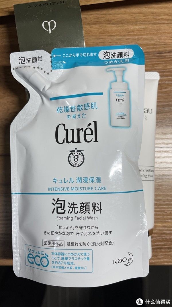 cow|对脸好一点——最好用的日常洗面奶种草推荐