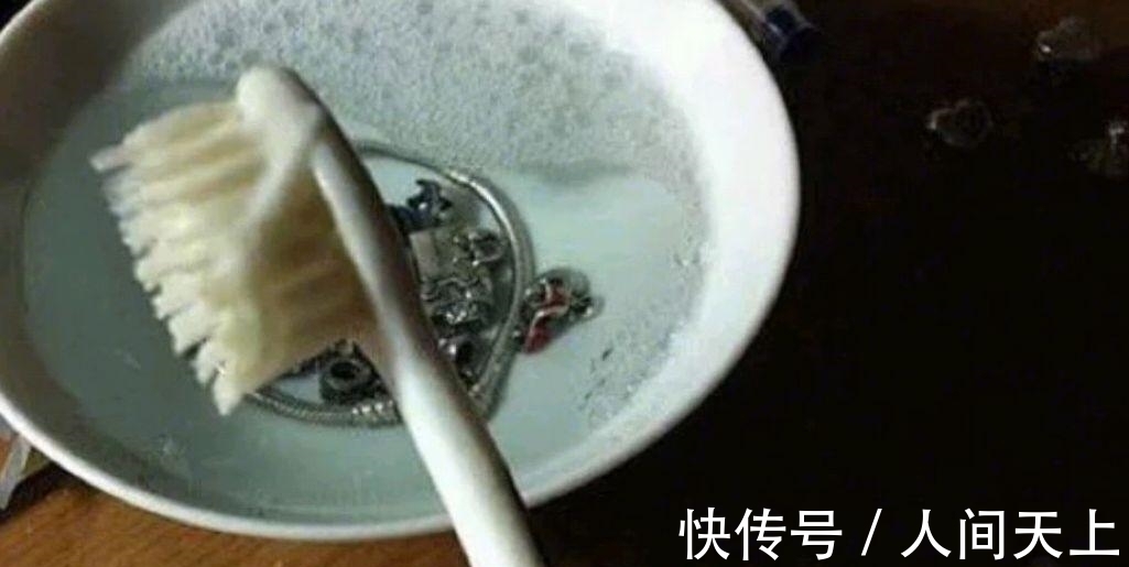 黄金&清洗黄金珠宝首饰有啥小妙招?金店洗首饰用什么?珠宝控来揭秘!