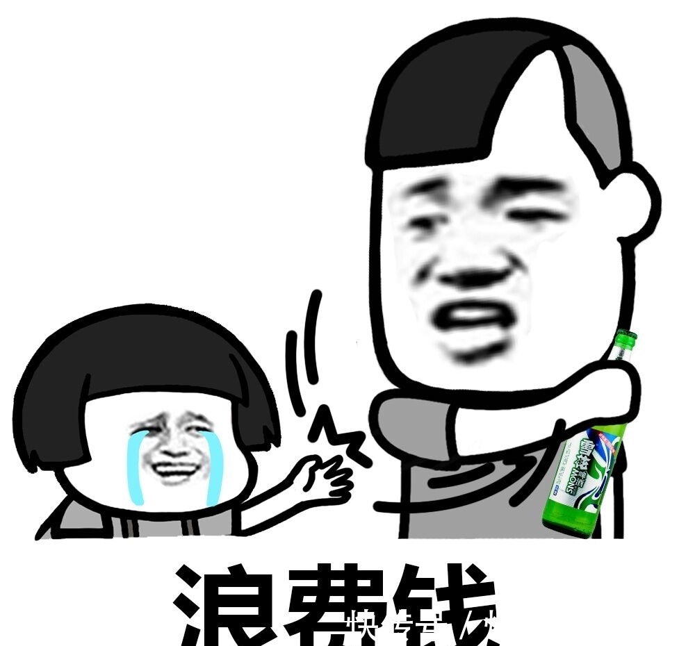 |笑话:很不错,尺寸都很精准,表面也没有明显的痕迹,特别的优秀