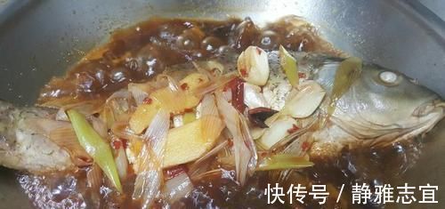 鲜嫩|不管炖啥鱼,不要放醋和酒!大厨教你这样做,鱼肉鲜嫩入味,不腥