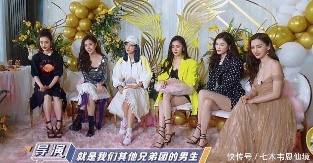 她太会撩人了,撩郭麒麟,耍小心机,她为啥这么主动