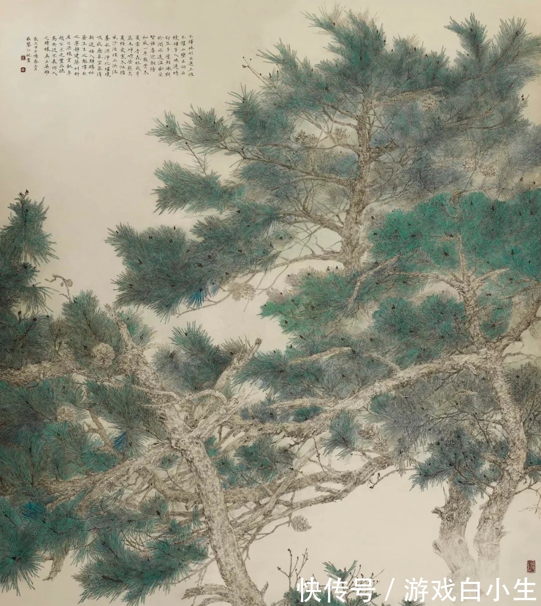 送别&苏轼很豁达的一首词,揭示了深刻人生哲理,最后两句百读不厌