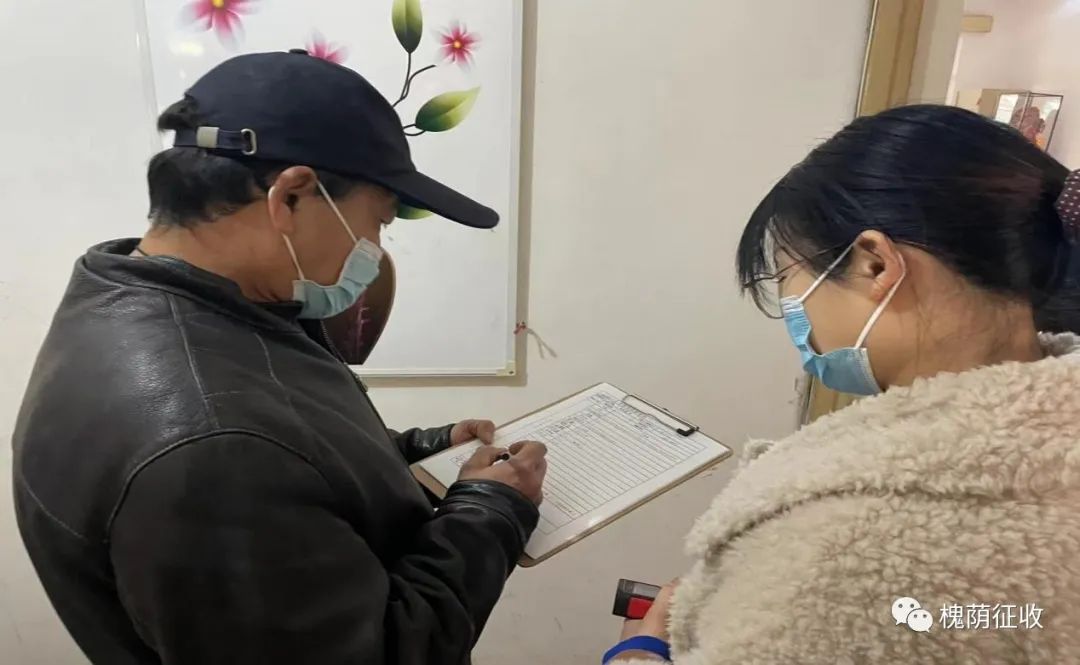 西兴|槐荫区房屋征收服务中心开展入户摸底调查