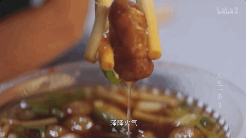 開(kāi)播9.7，B站最“俗”國(guó)綜回歸了