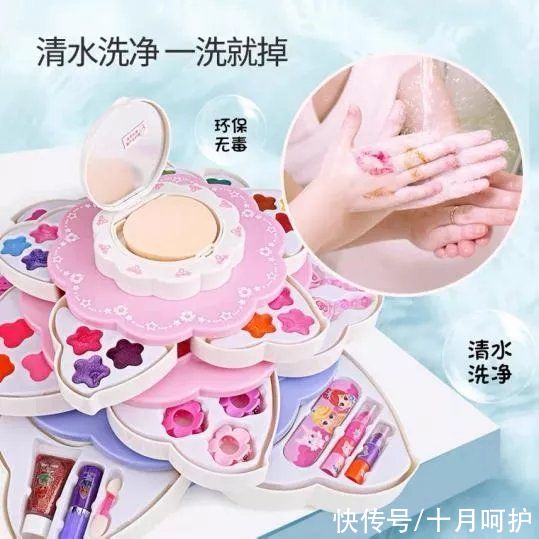 辛甘醇|儿童化妆品有风险，家长最好不要给宝宝买