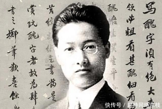 北大|他发明了一个汉字，却被骂了整整3年，如今这字几乎没有女性不用