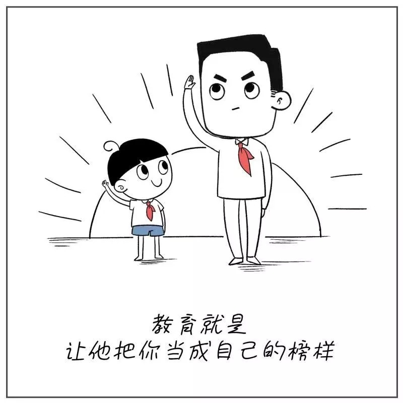 马卡连柯|一个孩子悄悄变好的12个征兆