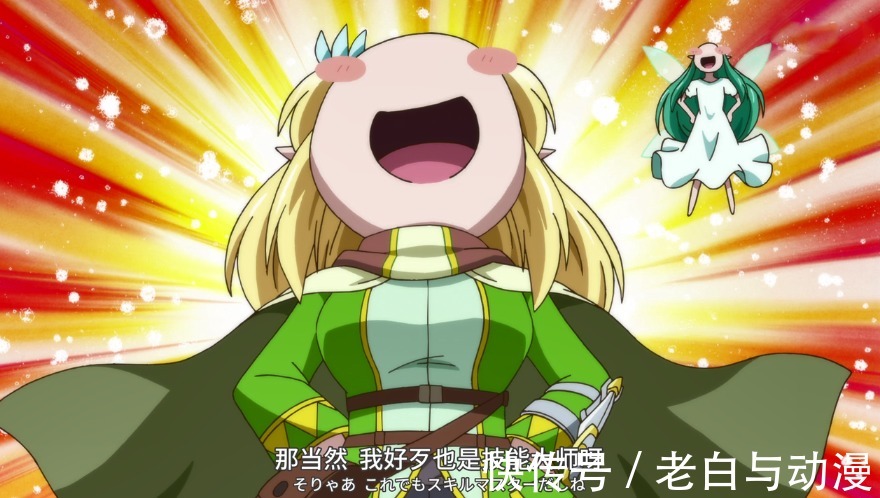 伦提|里亚德录大地:凤傲天当公主护卫,轻松秒杀湖中怪兽