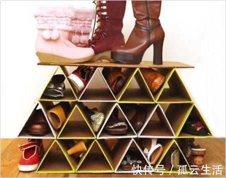 纸板|生活家:家里鞋子多放不下?教你几个简单的自制鞋架!