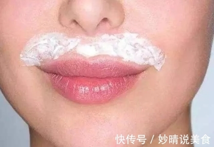 女性朋友|有妇科疾病的女人,嘴巴可能有4种表现,你若没有,身体很健康