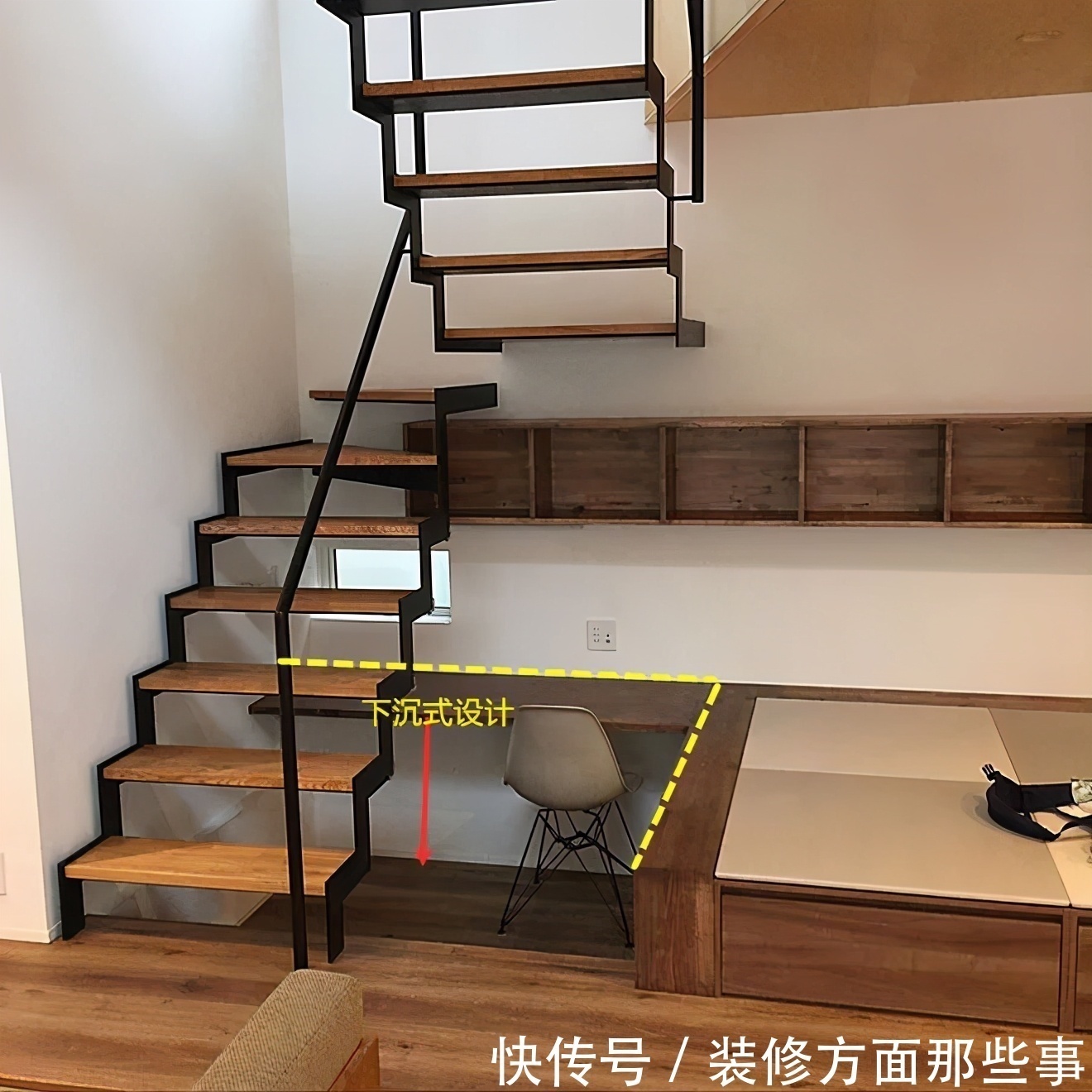 日本人|还是日本人更会省空间，楼梯下打榻榻米下沉做书房，实用性翻了2倍不止