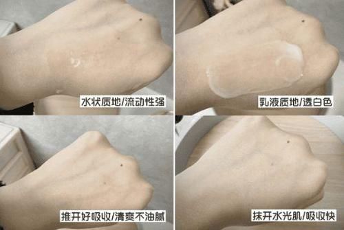 三种孕妇护肤品进入“黑名单”，兰蔻粉水上榜，大家要谨慎购买