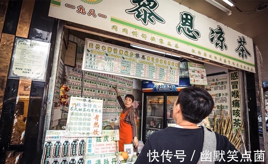 普通话|方言,正在死亡