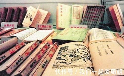 林语堂|马未都为何要大家多读禁书?原来这里面暗藏的道理才是现实