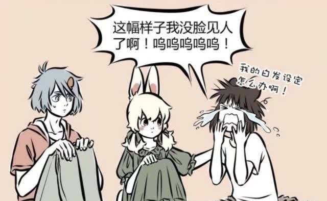 阿婆|非人哉:九月的设定是北极狐?品种和妲己差别好大