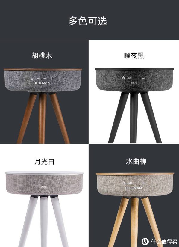 简介|618臻选系列:是音响也是艺术品,20款可以装点家居的蓝牙音响,看看哪款令你怦然心动