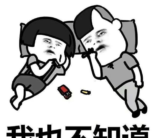 |爆笑段子:一年前,我相亲,小姨陪着我一起去的