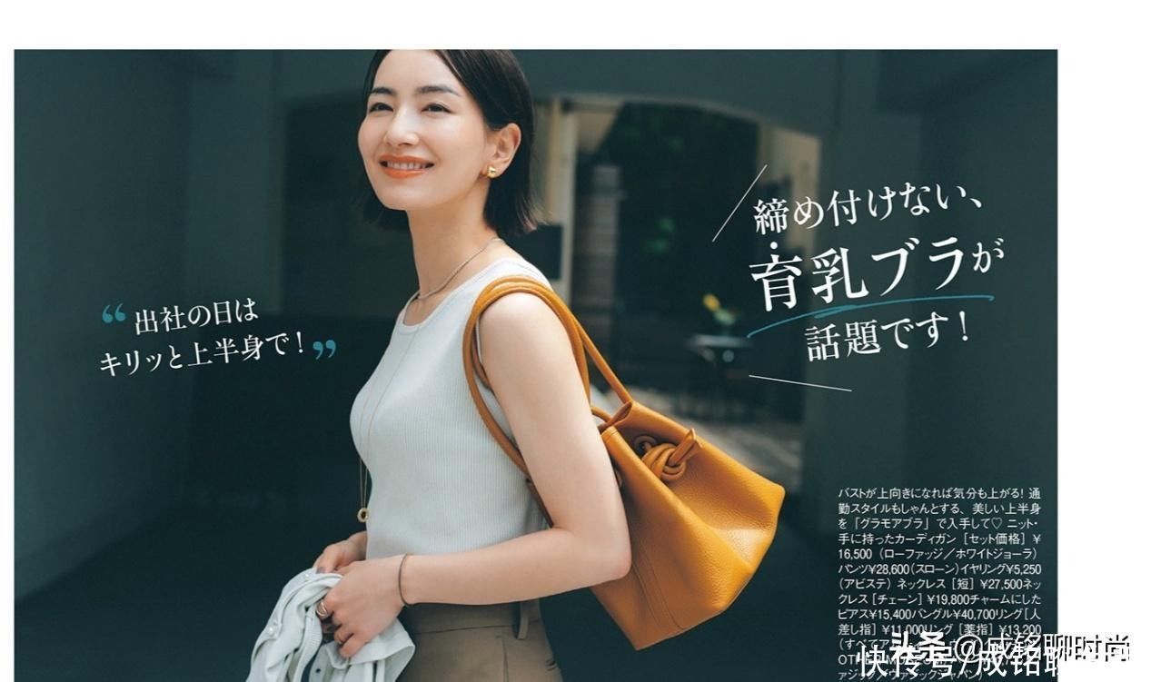 性感|简单自然的夏日街拍，不复杂不花哨，四十岁女人穿也能美出新高度