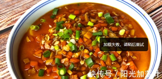 入味|蒸鸡蛋时，切记不要直接上锅蒸了，多加2步，出锅鲜嫩入味营养高！