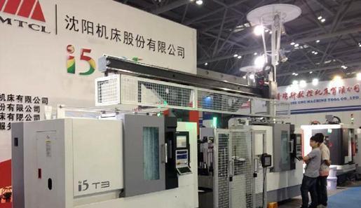 全球第一|“国之重器”轰然倒下,曾力压德、日成全球第一,现负债789亿