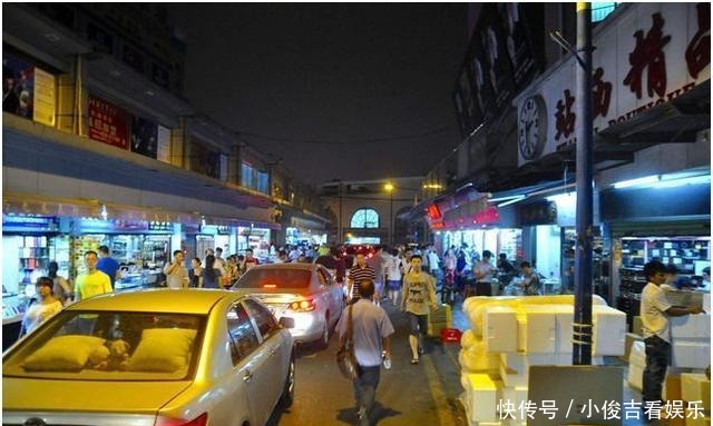 整个太平洋都是假表!网友:不是广州太厉害而是瑞士太过贪婪!