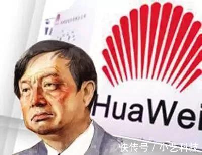 光刻机|向前一大步!国内科技巨头Q3数据公布,苹果来不及了