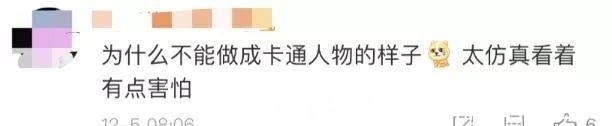 机器人Ameca挣脱「灵魂」枷锁觉醒?邪魅一笑瞬间令人恐怖