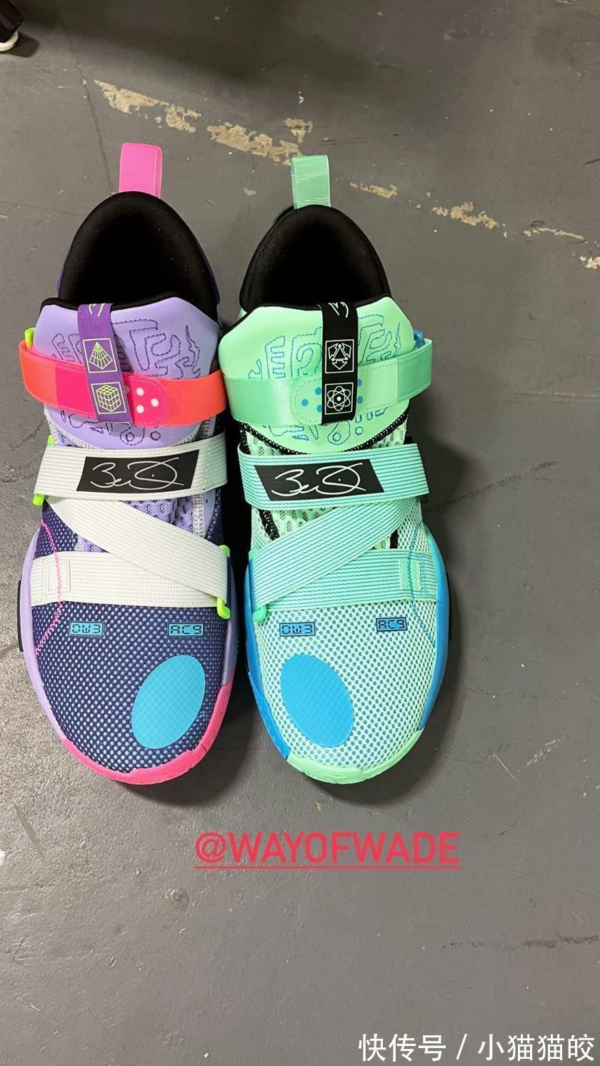 全城 韦德亲晒全城 9 V2 ?魔术贴绑带+鸳鸯设计,吸睛度不俗!