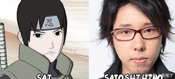 角色|火影忍者隐藏在第七班身后的人,原来除了主角,他们才是高手!