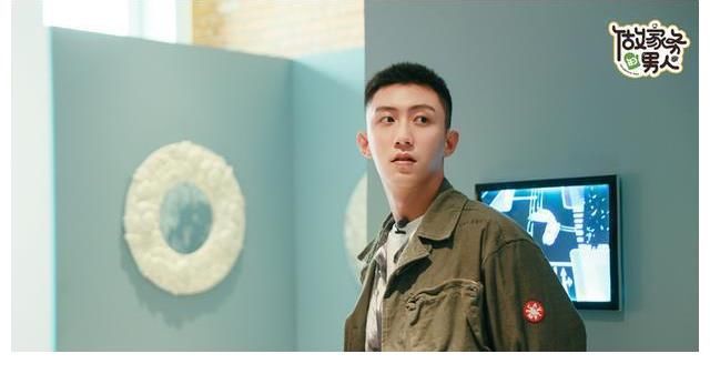 许佳琪|爱奇艺《做家务的男人》第三季黄景瑜回归“皇家学林院”笑料不断