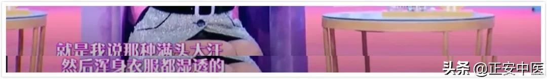 痰湿|大夫亲授的这个动作,让你不节食还能瘦,祛湿健脾的效果还好