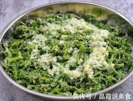 蒜泥汁|清理肠胃就吃这种菜,好吃又好做,隔几天就想吃。