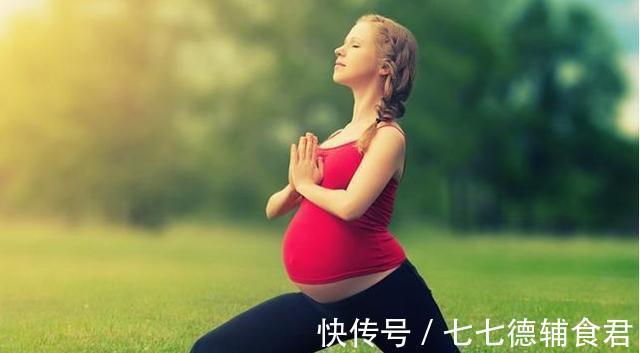 怀孕|怀孕妈妈早上有这几种不良习惯,会让胎儿很难受,早知早纠正