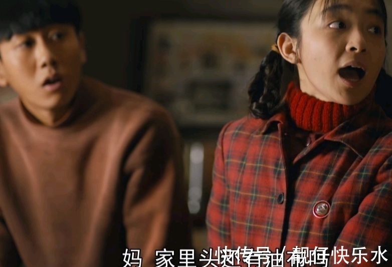 原生态!人世间:伤痕文学走向末路,周家三兄妹故事代表大多数?知青镀金