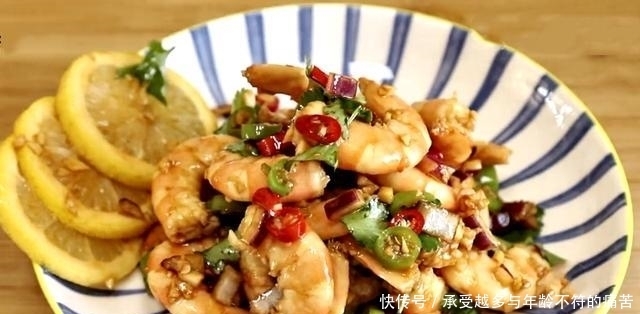 春天,教你大虾新吃法,一煮一拌,香辣入味,上桌家人都爱吃