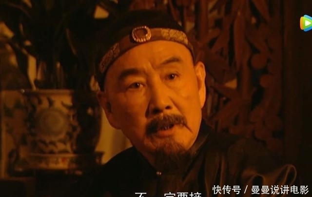 失败|追缴国库欠款为何失败?只因胤禛的一个哈欠,低估了邬先生的实力