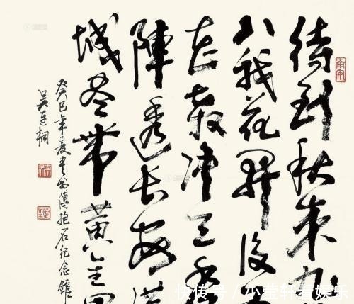 张献忠@古代杀气最重的一首诗,黄巢的满城尽带黄金甲也无法相提并论