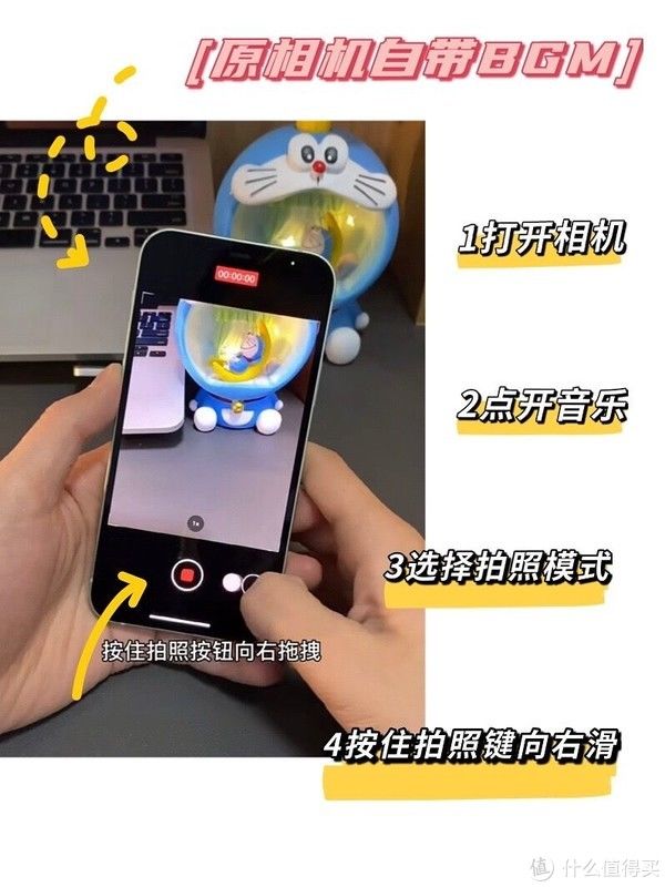 联系人|iPhone超实用隐藏功能