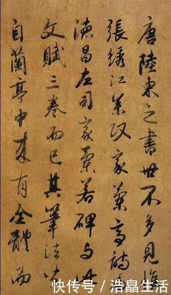 文赋|一位被世人遗忘的书法大师，传说比赵孟頫还厉害！