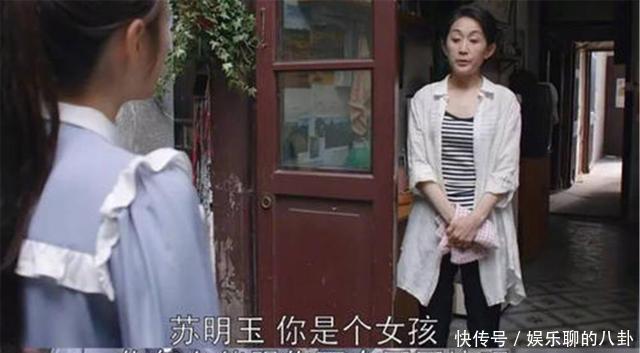 老人|75岁老人被送到养老院，哽咽控诉老了才懂，生儿生女真不同啊