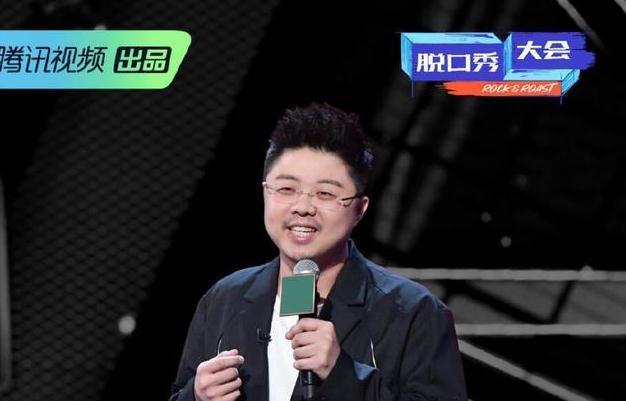 呼兰|周奇墨用这样的作品夺冠,简直就是对李诞最大的打脸