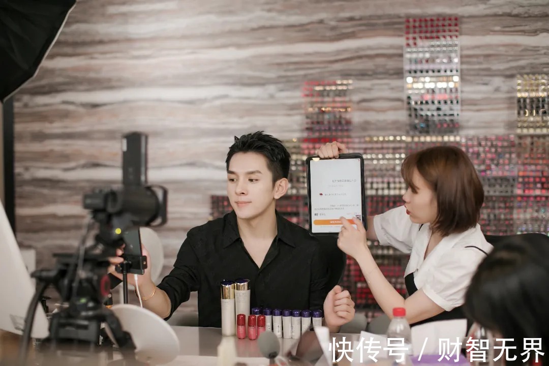 财智观点|监管加整治重锤，李佳琦们接下来怎么办？| 重锤