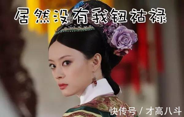 徐国!中国有皇室血统的30个姓氏,有你吗?