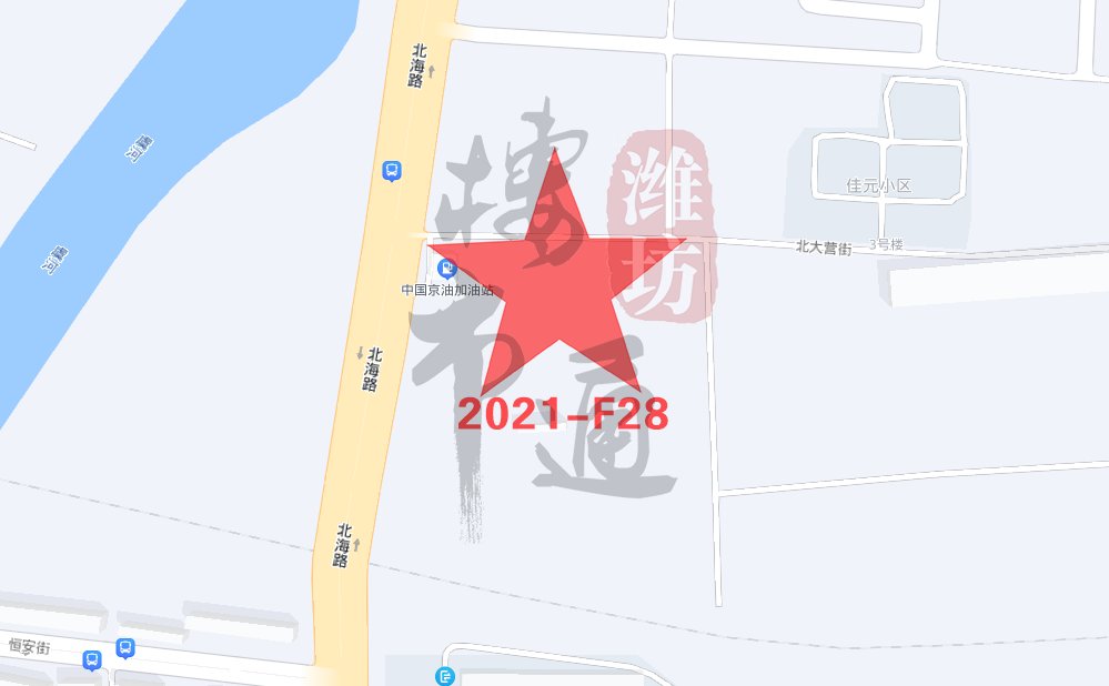 凤山小学|终于落地！超90000平！潍坊这座大商场即将动工......