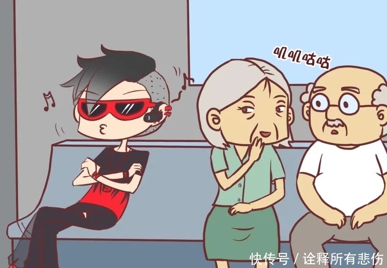 误会|搞笑漫画：小明在老人家面前炫耀，结果老人家不懂，误会了